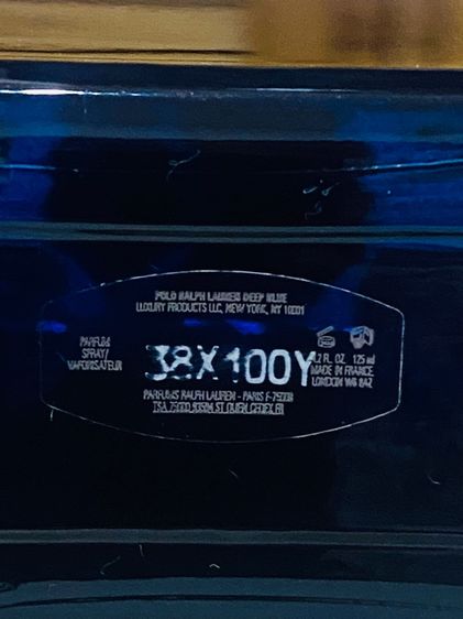 Polo Ralph Rauren Deep Blue Parfum 125 ml No Box  น้ำหอมแท้ ส่งฟรี รูปที่ 12