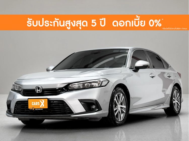 รถ Honda Civic 1.5 EL+ สี บรอนซ์เงิน