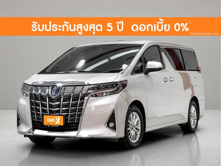 รถ Toyota Alphard 2.5 HV G F-Package 4WD สี ขาว