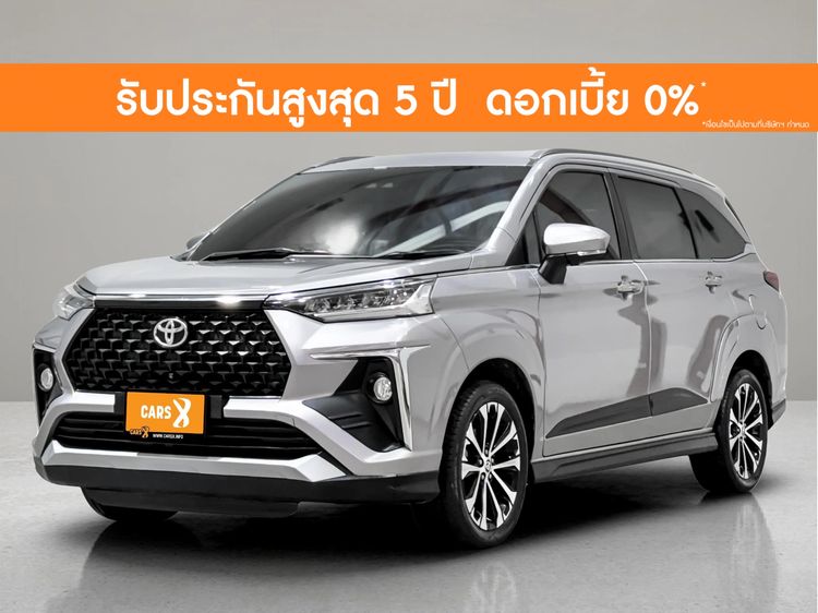 รถ Toyota Veloz 1.5 Premium สี บรอนซ์เงิน