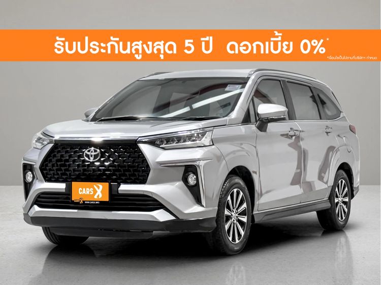 Toyota Veloz 2022 1.5 Smart Utility-car เบนซิน ไม่ติดแก๊ส เกียร์อัตโนมัติ บรอนซ์เงิน