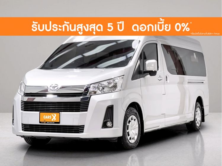 รถ Toyota Commuter 2.8 สี บรอนซ์เงิน