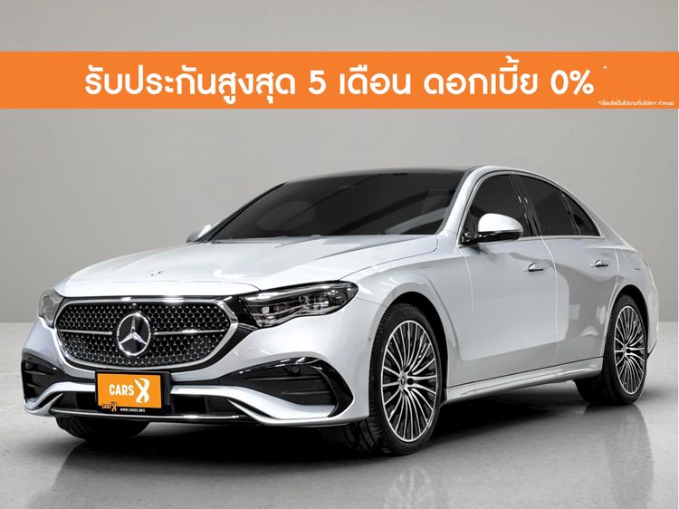 รถ Mercedes-Benz E-Class E350 สี บรอนซ์เงิน
