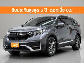 Honda Cr V 2.4 Es 4Wd 2021 1ขษ-8936