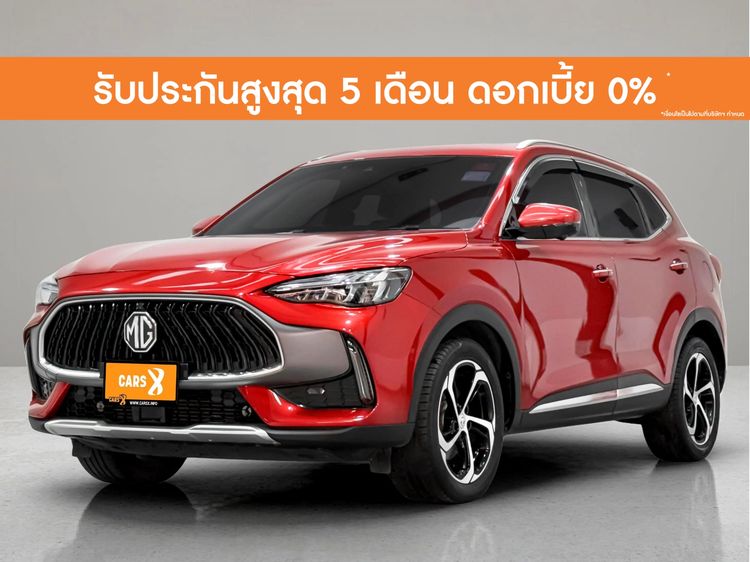 รถ MG HS 1.5 X สี แดง