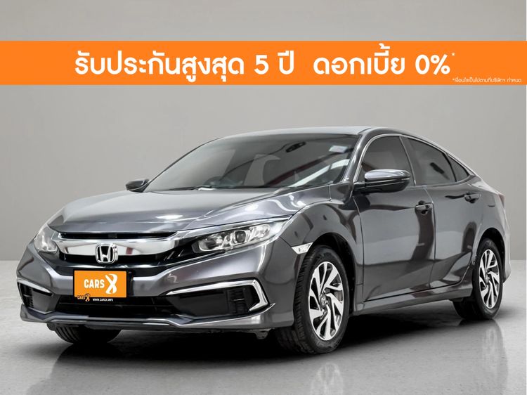 รถ Honda Civic 1.8 E i-VTEC สี เทา