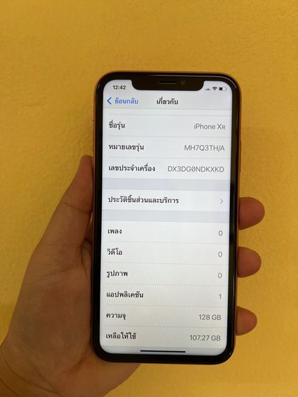 iPhone XR รูปที่ 2