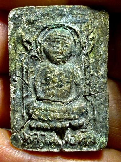 พระเก่าๆเหมาๆบ้านๆ พระคนแก่เก่าๆเก็บ081-3330446 L.tonyabu รูปที่ 7