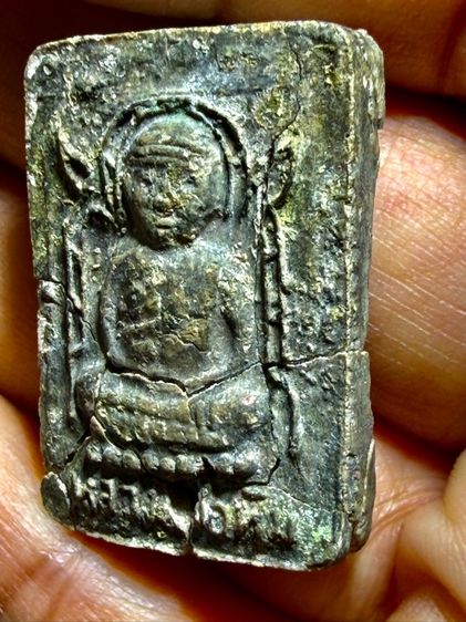 พระเก่าๆเหมาๆบ้านๆ พระคนแก่เก่าๆเก็บ081-3330446 L.tonyabu รูปที่ 4