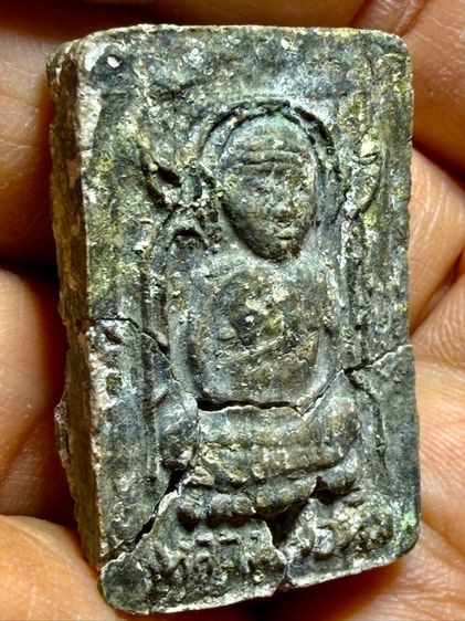 พระเก่าๆเหมาๆบ้านๆ พระคนแก่เก่าๆเก็บ081-3330446 L.tonyabu รูปที่ 2