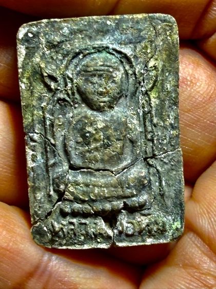 พระเก่าๆเหมาๆบ้านๆ พระคนแก่เก่าๆเก็บ081-3330446 L.tonyabu