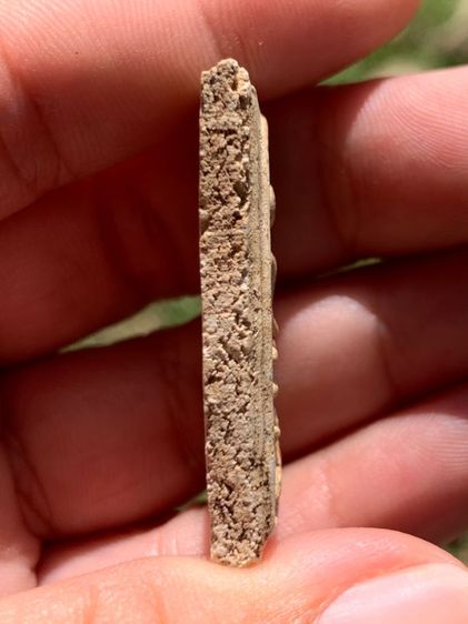 พระสมเด็จพิมพ์ใหญ่ รูปที่ 3