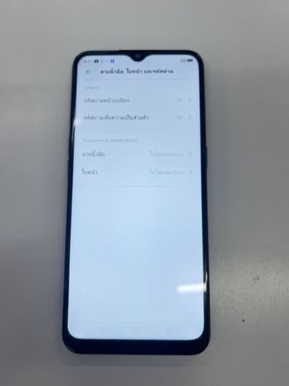 OPPO A31 เขียว Ram 4 Rom 64 สภาพสวย สแกนได้ แบตนาน ราคาถูกใจ รูปที่ 3