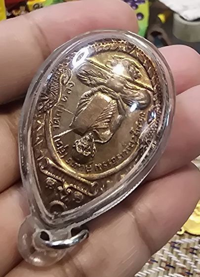พระเหรียญ350บาทรวมส่ง รูปที่ 5
