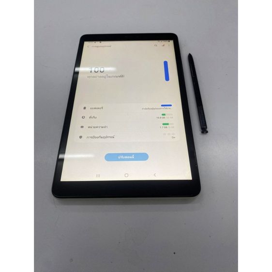 Samsung Tab A With Pen LTE SM-P205 สวย ใช้งานได้ดี ราคาถูกใจ รูปที่ 6