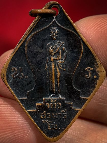 พระเก่าให้เช่าค่ะ 