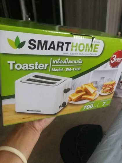 ขาย เครื่องปิ้งขนมปัง รุ่น SM-T700 ของใหม่ ไม่เคยใช้ จับฉลากได้พร้อมจัดส่งฟรีทท รูปที่ 4