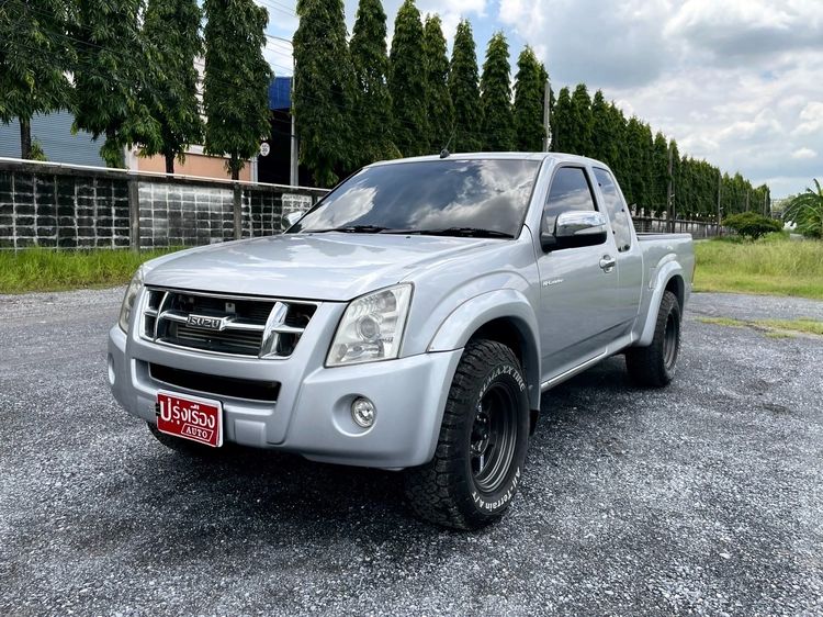 รถ Isuzu D-MAX 2.5 SLX สี เทา