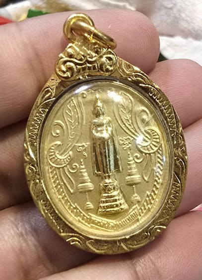 พระเหรียญหลวงพ่อวัดบ้านแหลม350บาทรวมส่ง