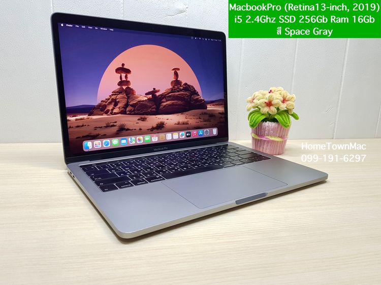 MacbookPro (Retina13-inch, 2019) Touchbar Quad-Core i5 2.4Ghz SSD 256Gb Ram 16Gb สีสเปซเกรย์ CTO คุ้มๆ