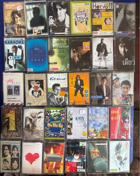 เทปเพลงไทย รูปที่ 4