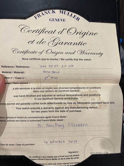Franck Muller rose gold 18k V45 รุ่นไซรใหณ่ เพชจแท้  รูปที่ 6