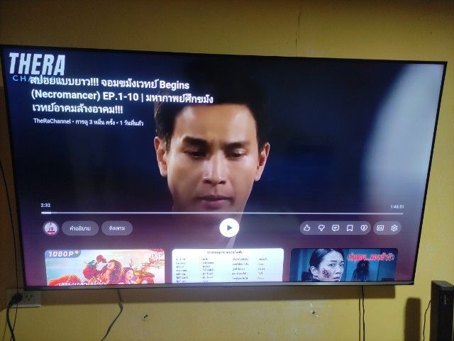 อื่นๆ ลำโพงพกพา อื่นๆ ขาย Hisense ULED 4K Smart TV ซีรี่ U7G 65"