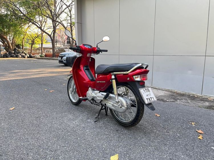 Honda รุ่น Dream 110cc ปี 2017 สตาร์ทมือ รูปที่ 5