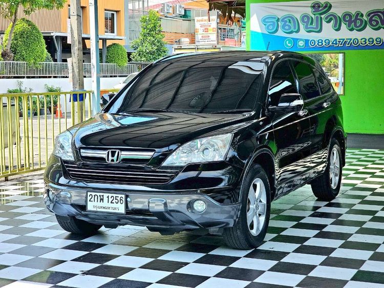 Honda CR-V 2008 2.0 E 4WD Utility-car เบนซิน ไม่ติดแก๊ส เกียร์อัตโนมัติ ดำ รูปที่ 2