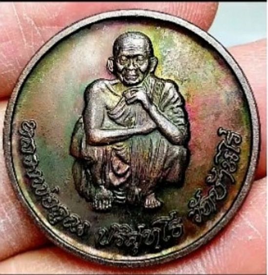 พระ รูปที่ 4