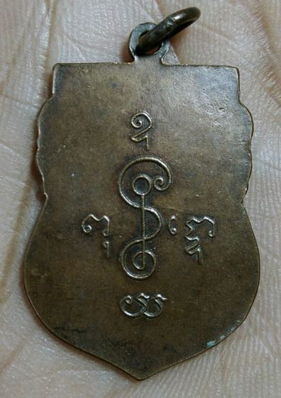 ให้เช่าค่ะ เป็นพระเก่าๆ ที่ ปู่ ย่า ตา ยาย เคยสะสมใว้ รูปที่ 16