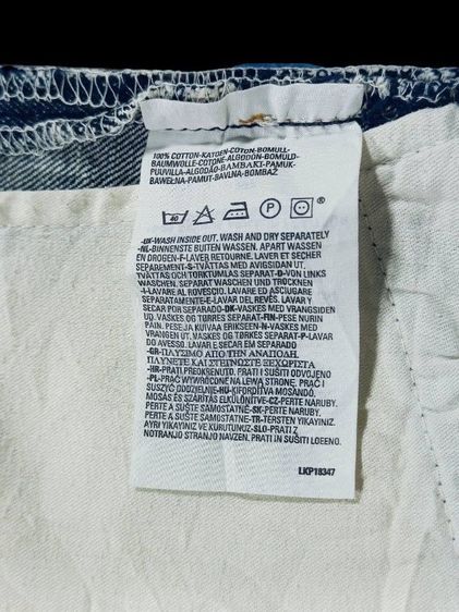 ลีวายส์ 501-0104 มือสอง ของแท้ สีน้ำเงินเข้ม รูปที่ 7