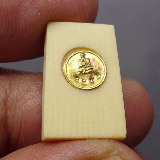 สมเด็จพิมพ์คะแนน หลังฝังหมุดทองคำ รุ่น "คชสารหมื่นปี สมเด็จพระพุฒาจารย์ (โต พรหมรังสี) ปี2542 พร้อมกล่องเดิม รูปที่ 6