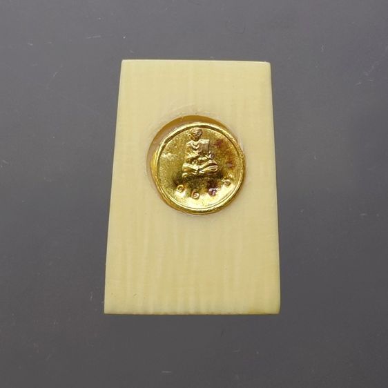 สมเด็จพิมพ์คะแนน หลังฝังหมุดทองคำ รุ่น "คชสารหมื่นปี สมเด็จพระพุฒาจารย์ (โต พรหมรังสี) ปี2542 พร้อมกล่องเดิม รูปที่ 4