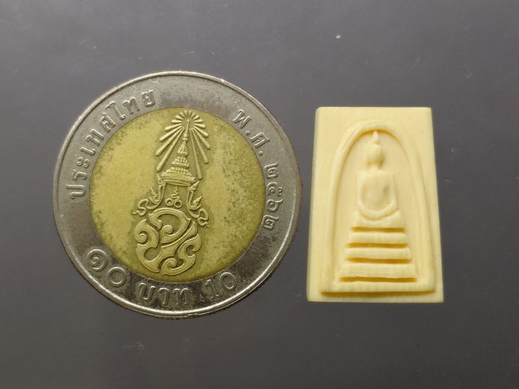 สมเด็จพิมพ์คะแนน หลังฝังหมุดทองคำ รุ่น "คชสารหมื่นปี สมเด็จพระพุฒาจารย์ (โต พรหมรังสี) ปี2542 พร้อมกล่องเดิม รูปที่ 8