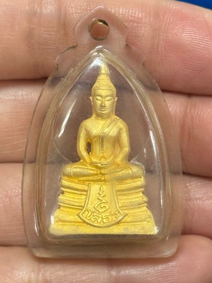 พระเก่า