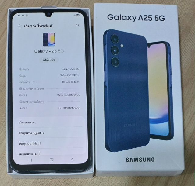 Sumsung Galaxy a25 5G ราคา 5490 บาท Ram8 Gb Rom 256 Gb สภาพนางฟ้า  รูปที่ 3