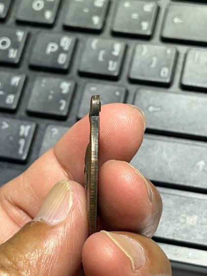 ลพ แดง รูปที่ 3