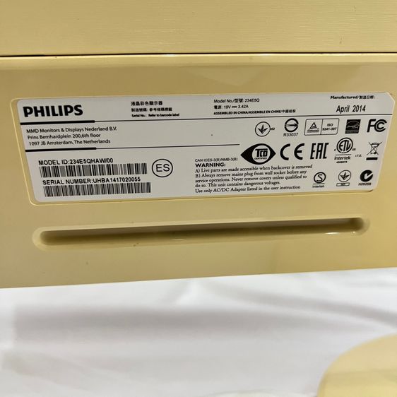 จอมอนิเตอร์ Philips 23 นิ้ว Full HD IPS - มือสอง (Used) รูปที่ 9