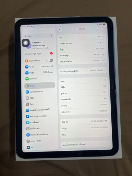 iPad gen11 WiFi รูปที่ 5