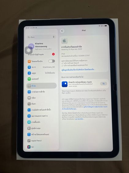 iPad gen11 WiFi รูปที่ 4