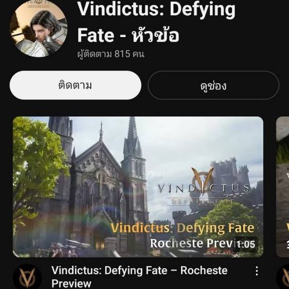 realme 12x 5G แรงมาก อินเตอร์เน็ต สามารถใช้ ฮอตสเปอร์ทั้งบ้าน 256GB RAM 12GBสเปกเกมมิ่ง ลื่นไหล ไร้สะดุด Gaming Powerชิป (ซื้อมาตอนแรก7000)  รูปที่ 10