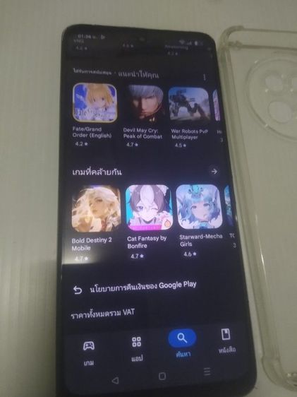 realme 12x 5G แรงมาก อินเตอร์เน็ต สามารถใช้ ฮอตสเปอร์ทั้งบ้าน 256GB RAM 12GBสเปกเกมมิ่ง ลื่นไหล ไร้สะดุด Gaming Powerชิป (ซื้อมาตอนแรก7000)  รูปที่ 16