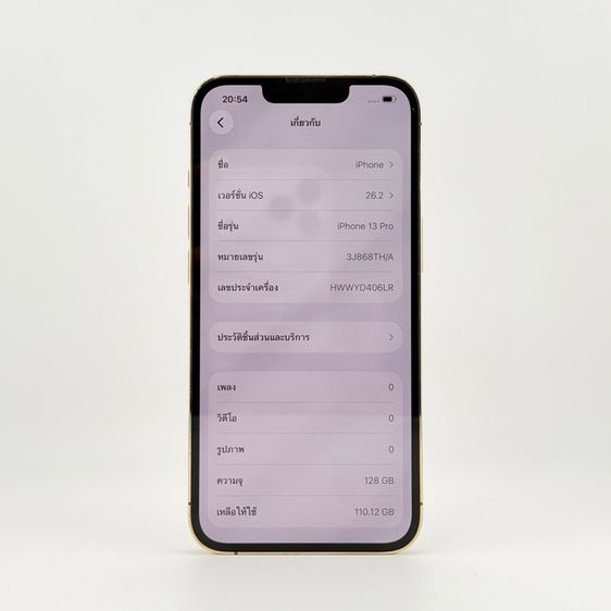 iPhone 13 Pro 128GB TH รูปที่ 7