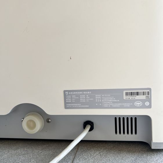 เครื่องล้างจานอัจฉริยะ Xiaomi Smart Dishwasher - มือสอง (Used) รูปที่ 13