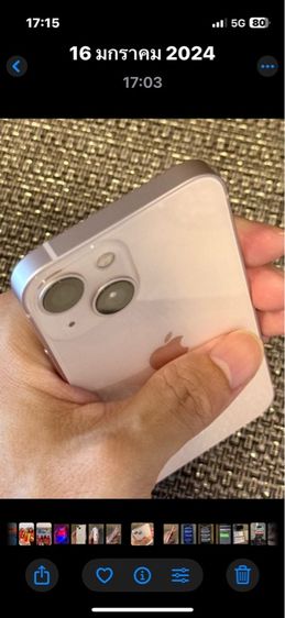 ขายไอโฟน13 มินิ รูปที่ 2