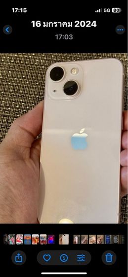 ขายไอโฟน13 มินิ รูปที่ 5