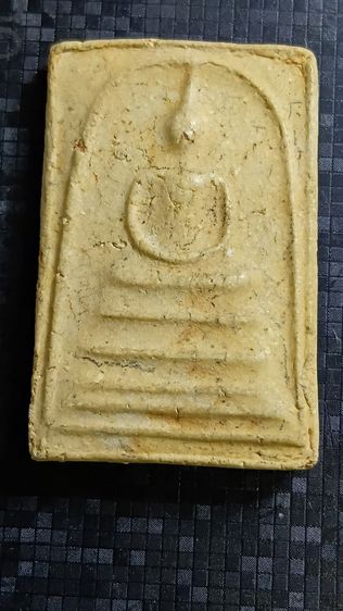 พระสมเด็จบางขุนพรหม ตาม ภาพ รูปที่ 10