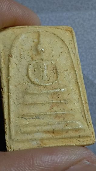 พระสมเด็จบางขุนพรหม ตาม ภาพ รูปที่ 7