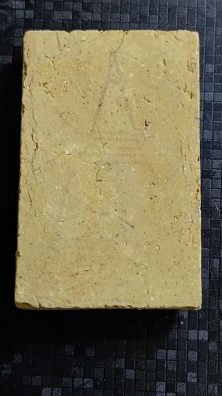 พระสมเด็จบางขุนพรหม ตาม ภาพ รูปที่ 4